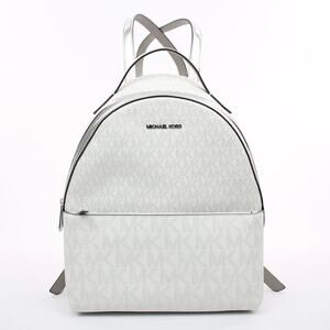 Michael Kors Silver Logo Backpack
